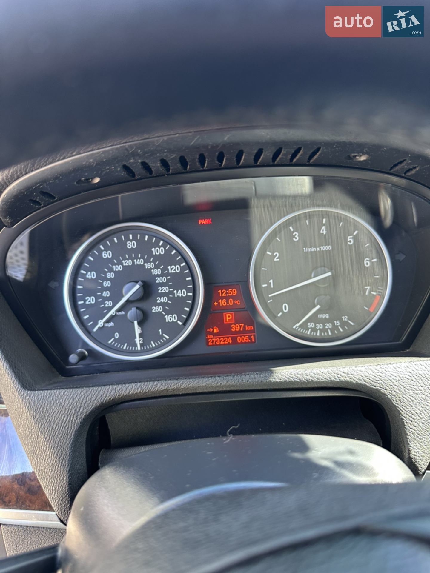 2010 BMW X5 - мініатюра 13