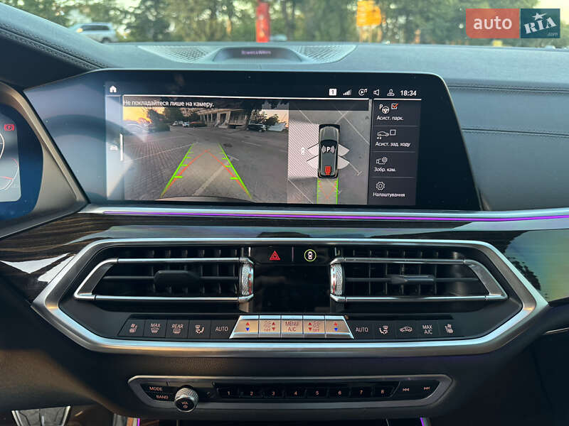 Позашляховик / Кросовер BMW X5 2020 в Одесі