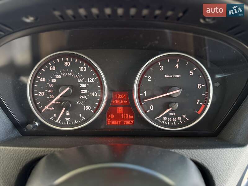 Внедорожник / Кроссовер BMW X5 2013 в Днепре