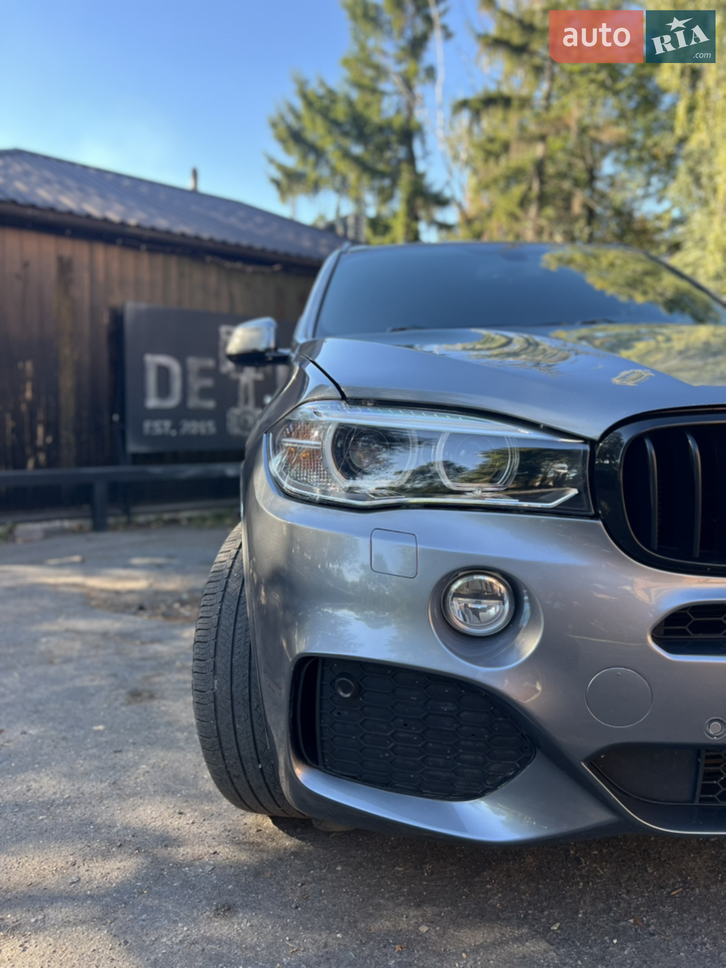 2015 BMW X5 - мініатюра 65