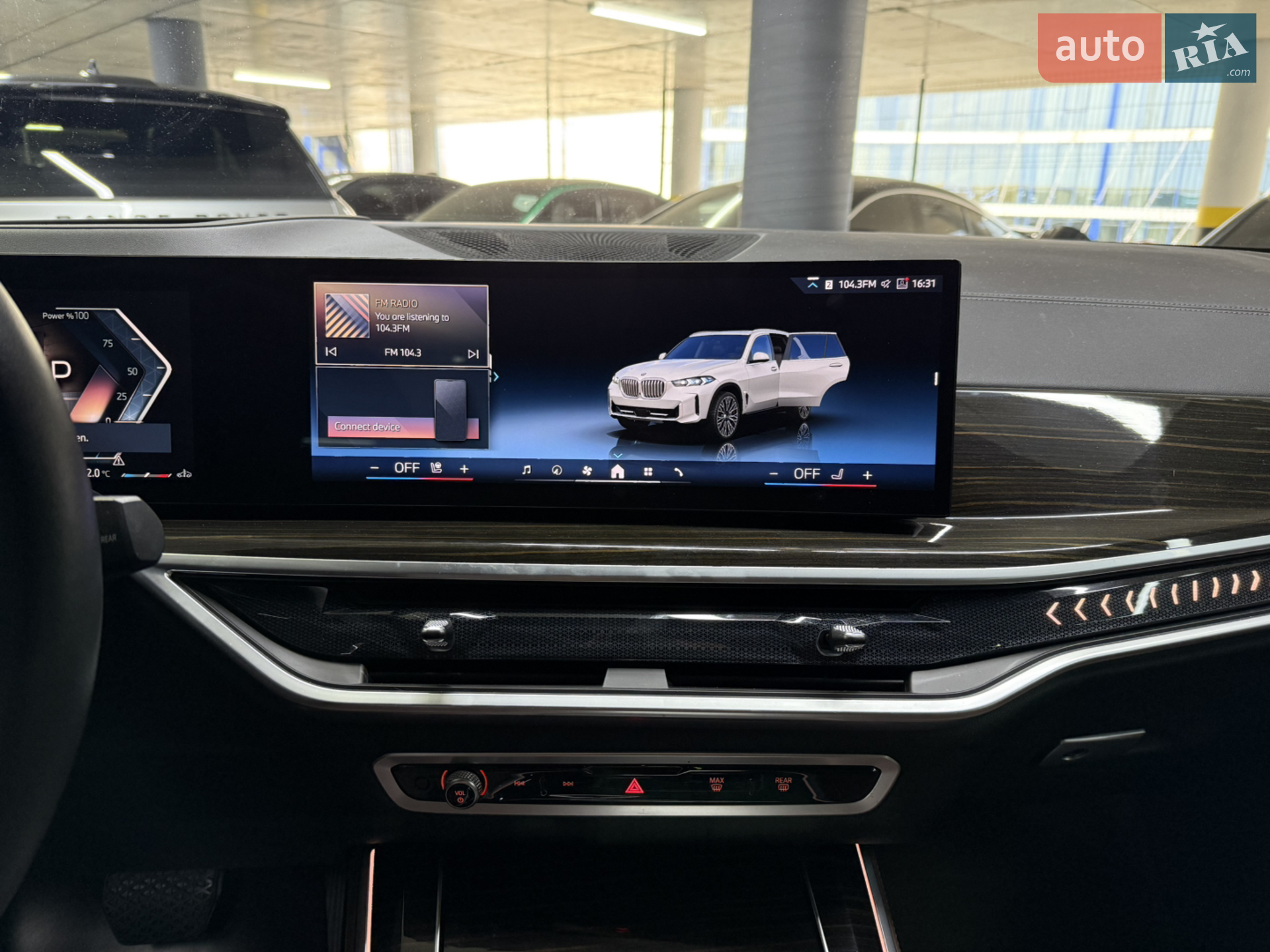 2023 BMW X5 - мініатюра 25