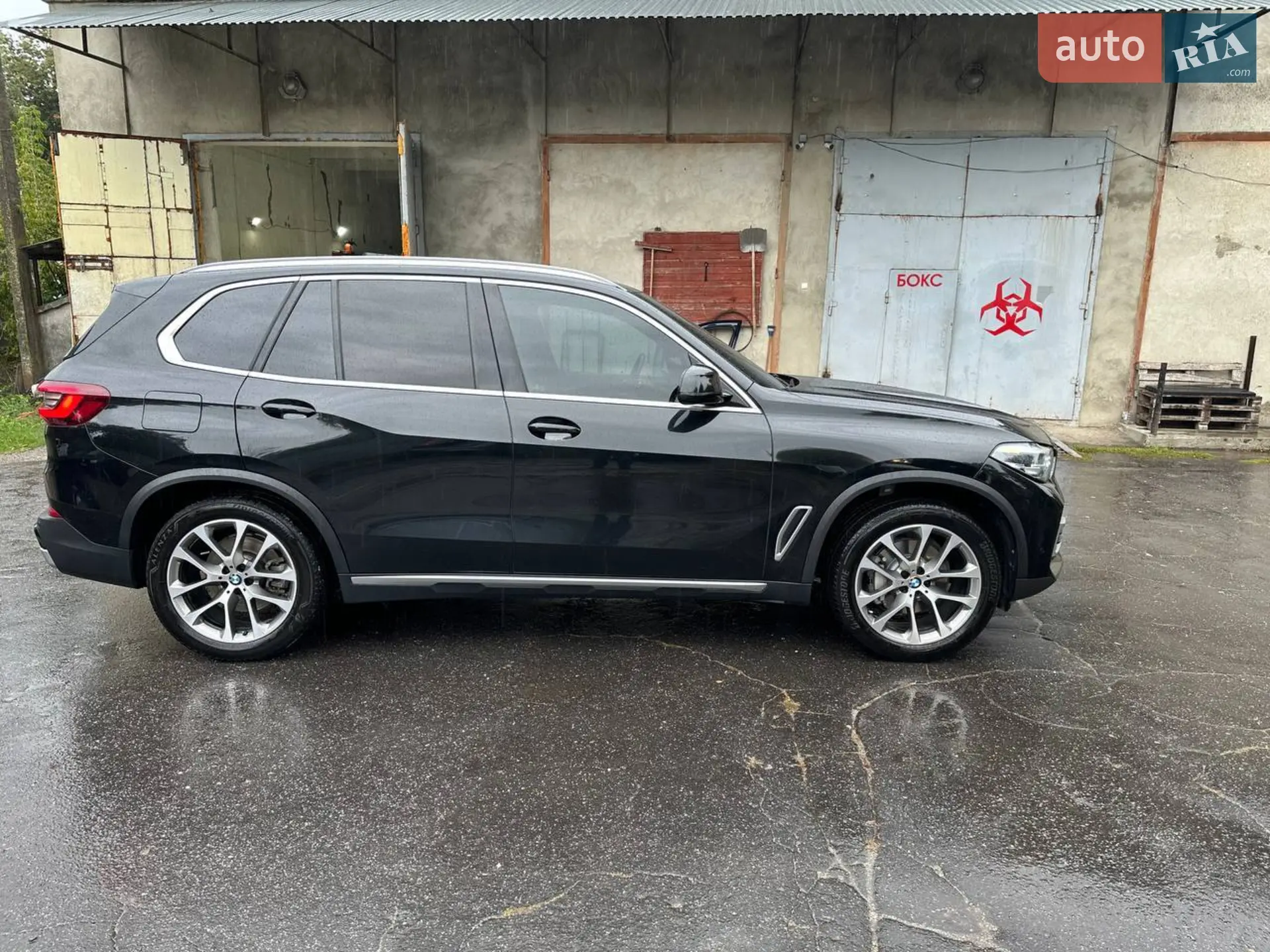 2020 BMW X5 - мініатюра 3