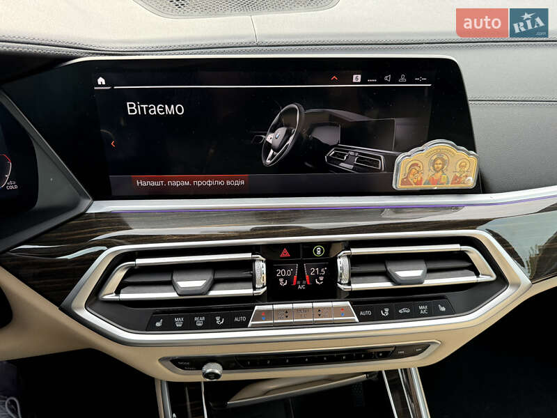 Позашляховик / Кросовер BMW X5 2020 в Луцьку