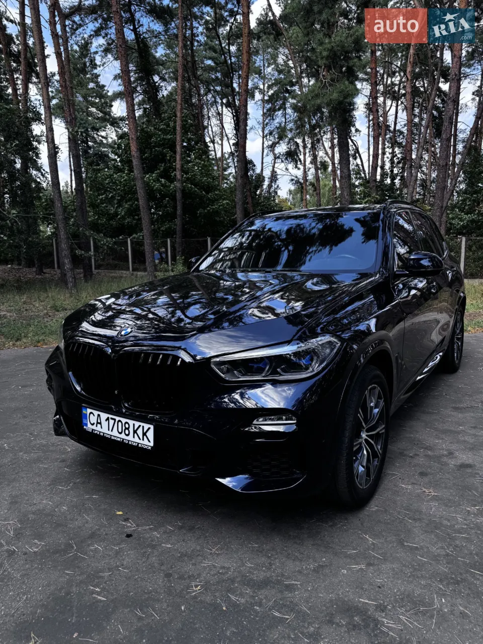 2020 BMW X5 - мініатюра 35