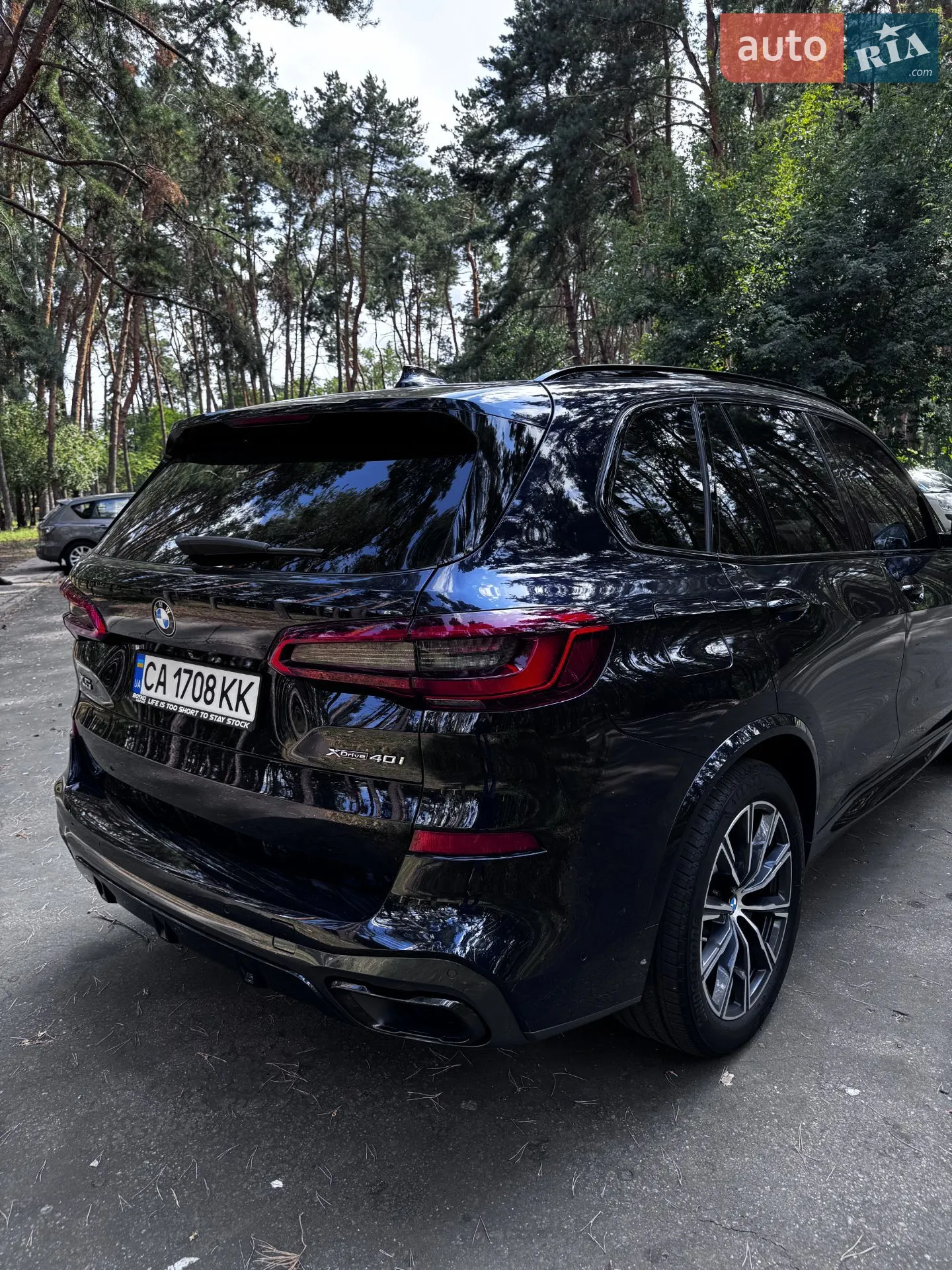 2019 BMW X5 - мініатюра 7