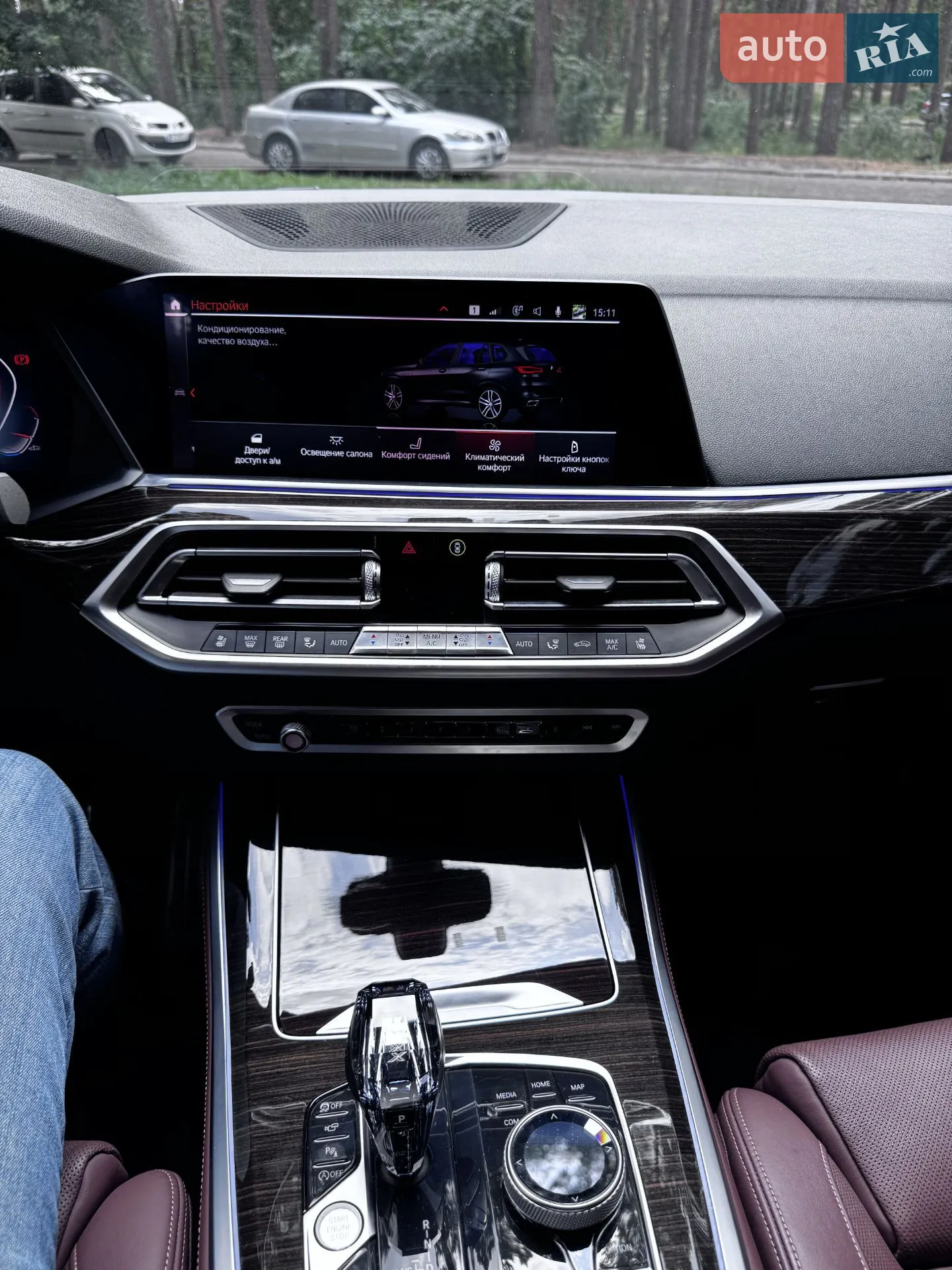 2019 BMW X5 - мініатюра 14