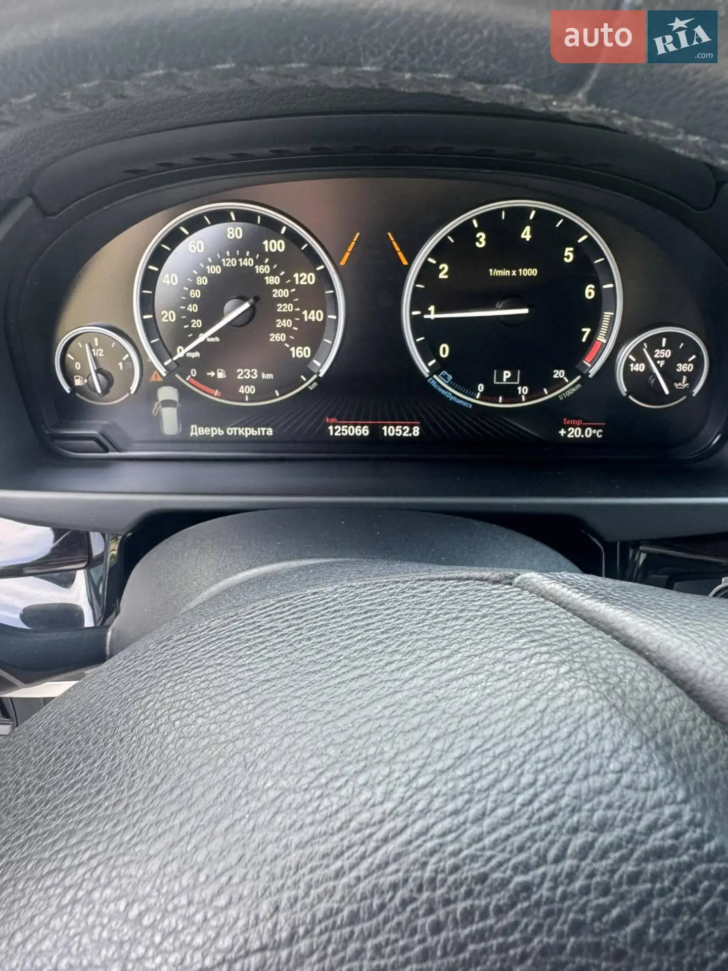 2014 BMW X5 - мініатюра 8