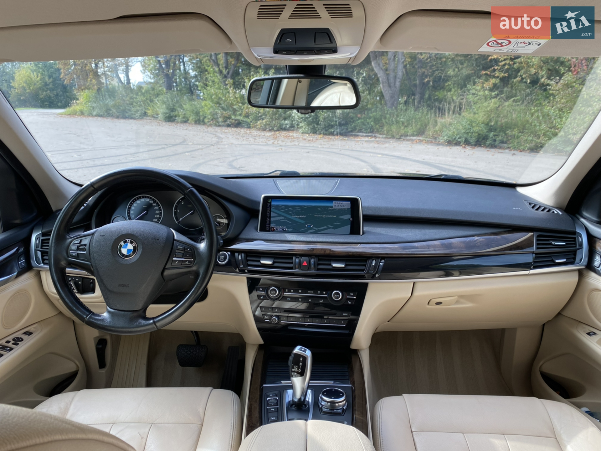 2013 BMW X5 - мініатюра 25