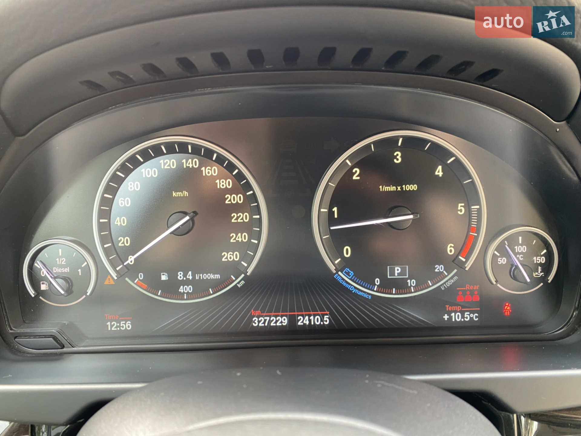 2013 BMW X5 - мініатюра 50