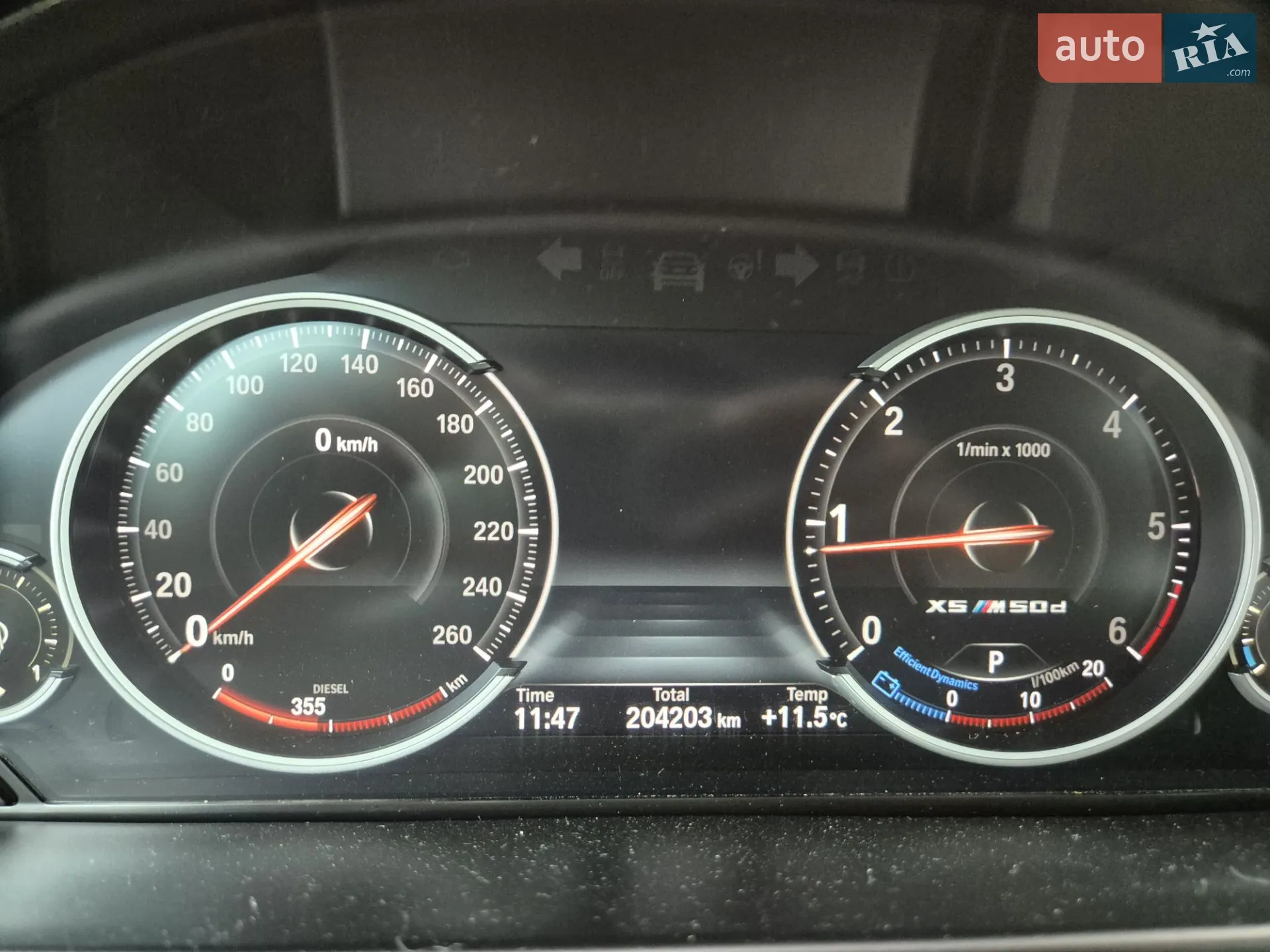2016 BMW X5 - мініатюра 29