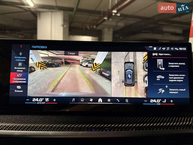 Позашляховик / Кросовер BMW X5 2023 в Києві