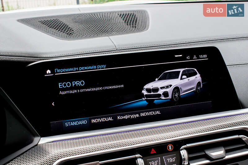 Внедорожник / Кроссовер BMW X5 2020 в Львове фото 91 Внедорожник / Кроссовер BMW X5 2020 в Львове