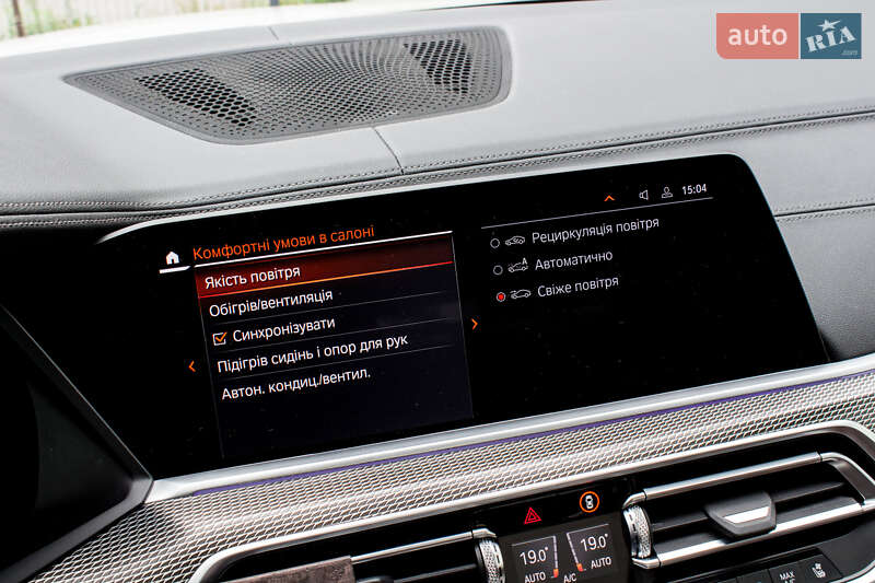 Внедорожник / Кроссовер BMW X5 2020 в Львове фото 94 Внедорожник / Кроссовер BMW X5 2020 в Львове