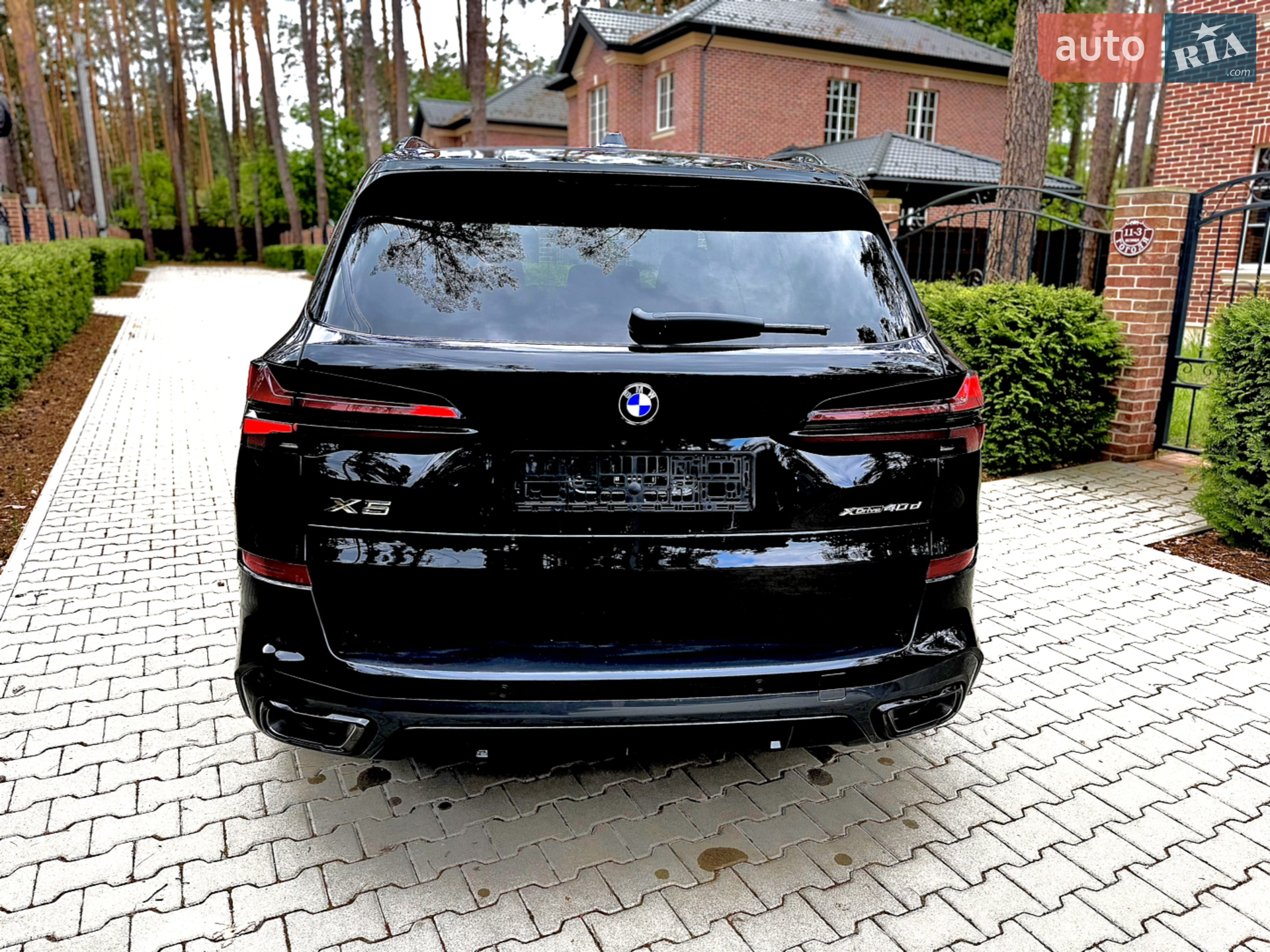 2025 BMW X5 - мініатюра 20