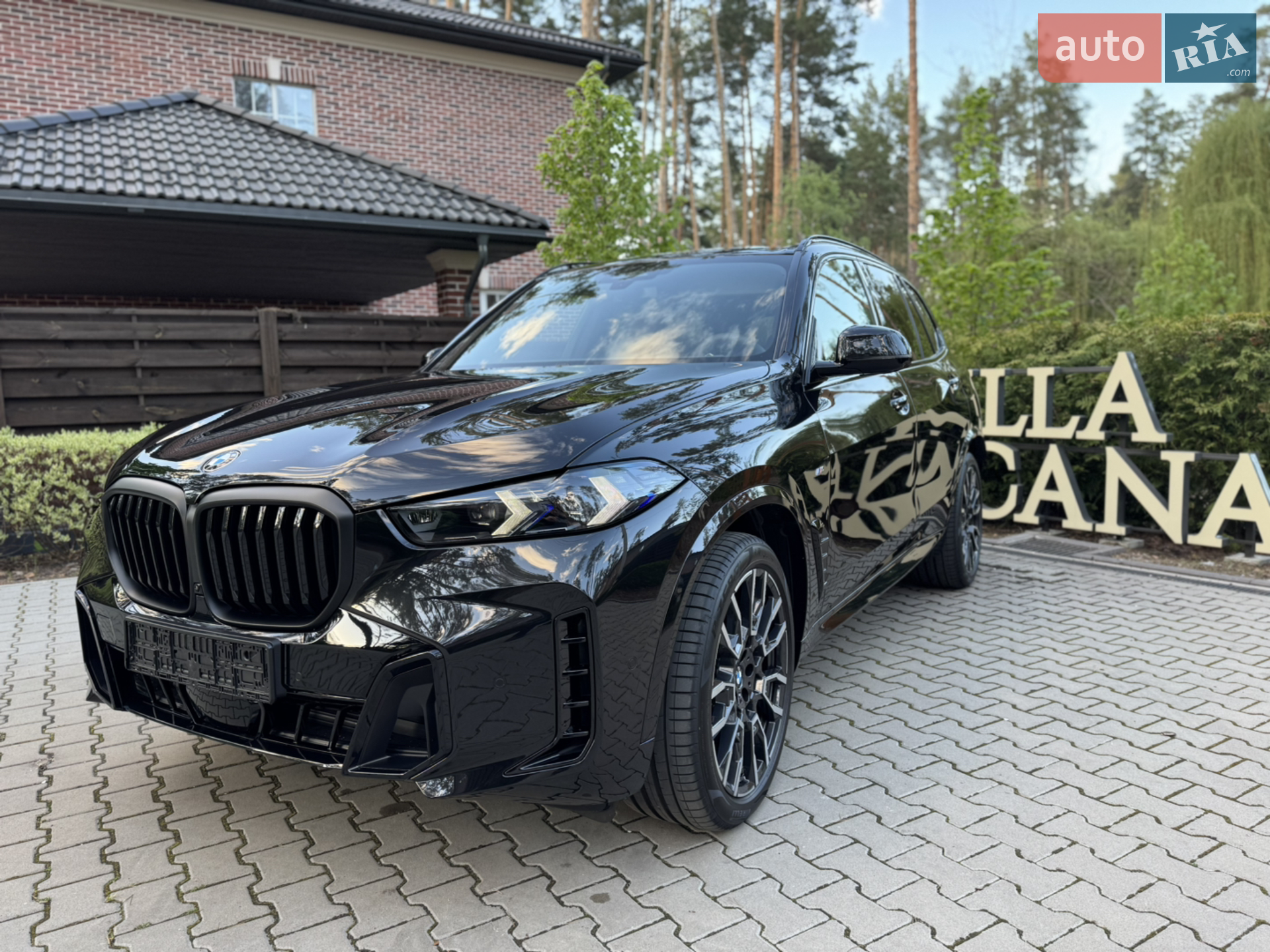 2025 BMW X5 - мініатюра 5