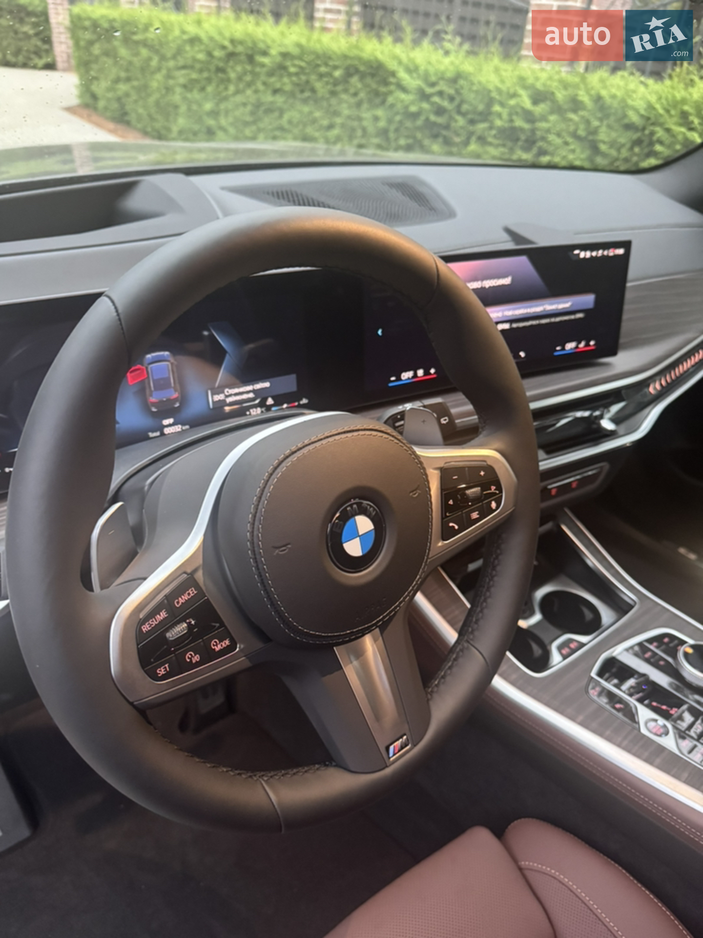 2025 BMW X5 - мініатюра 29