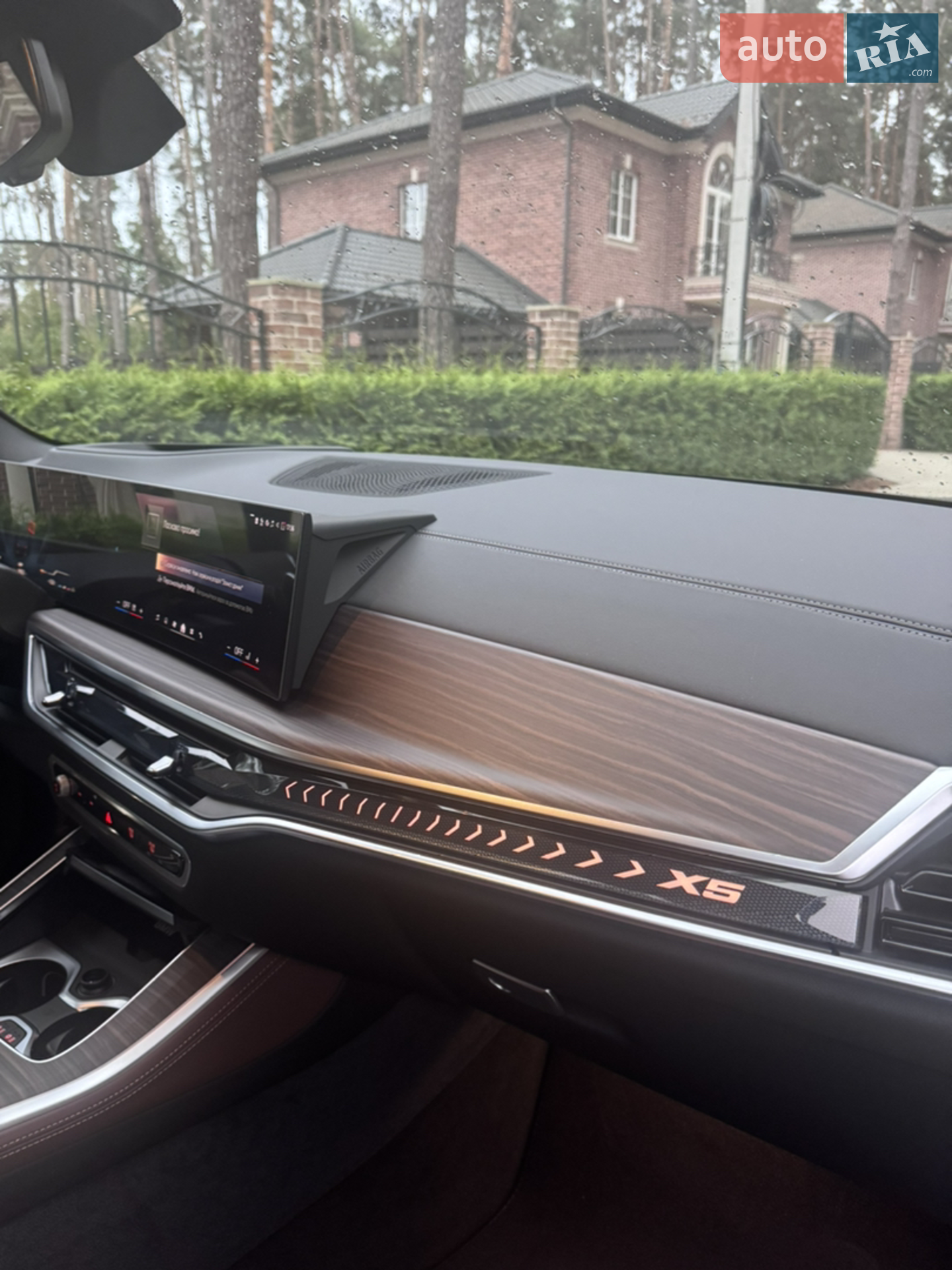 2025 BMW X5 - мініатюра 26