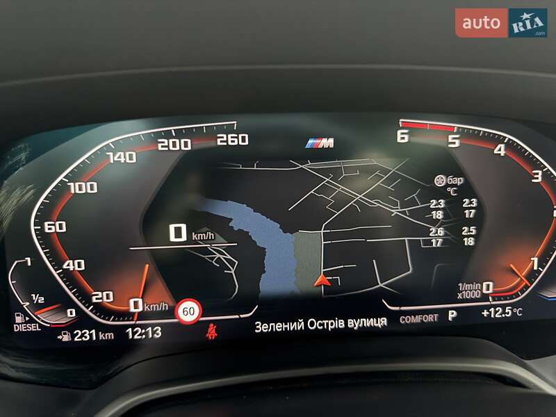 Внедорожник / Кроссовер BMW X5 2018 в Полтаве