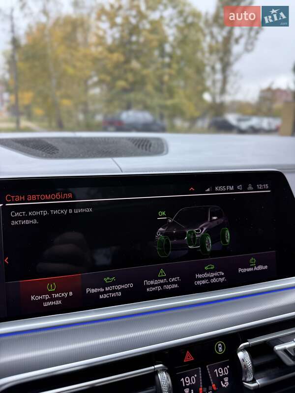 Внедорожник / Кроссовер BMW X5 2018 в Полтаве