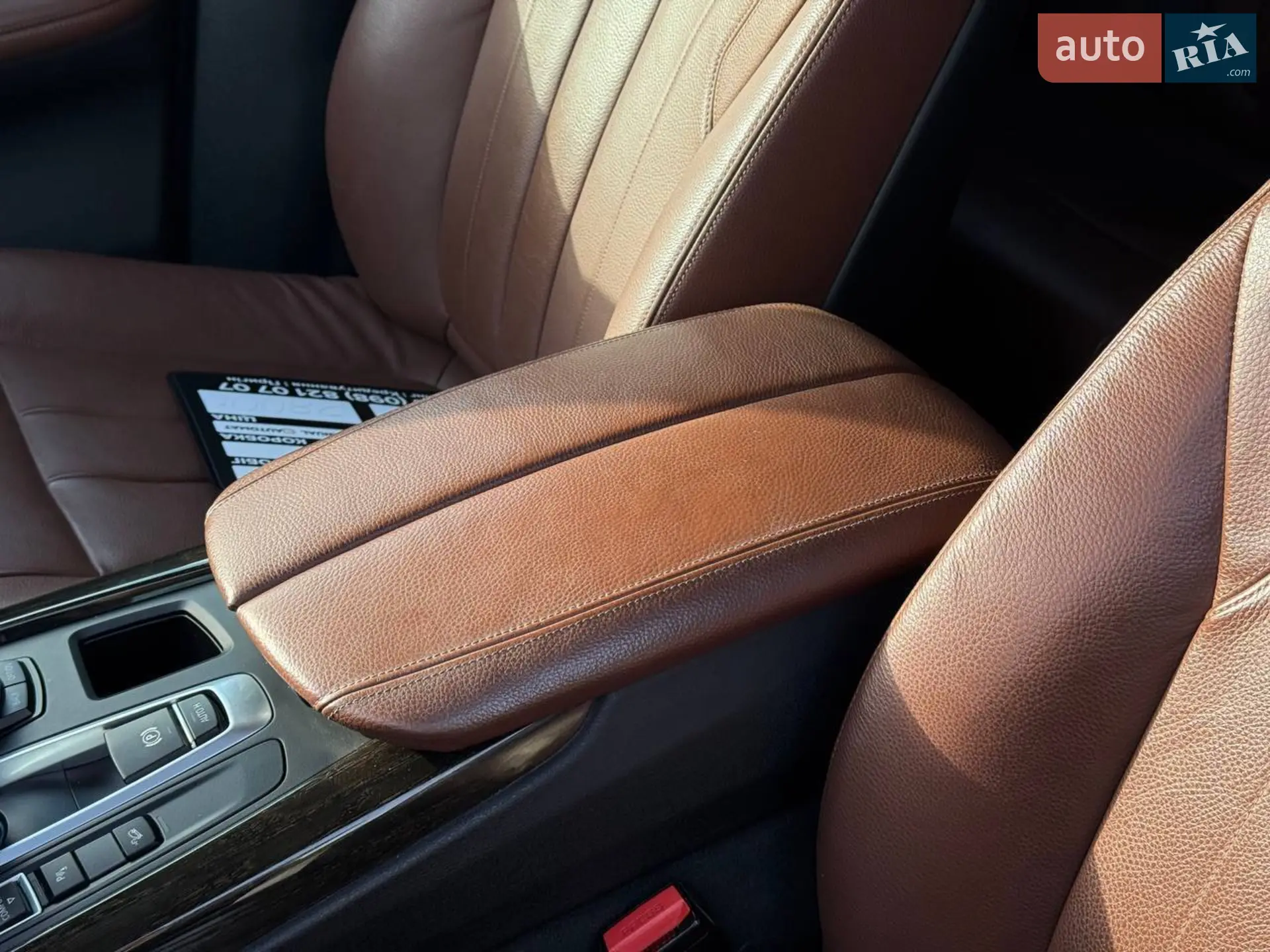 2015 BMW X5 - мініатюра 24