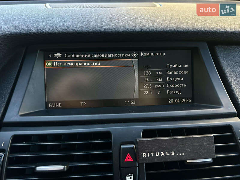 Внедорожник / Кроссовер BMW X5 2007 в Хмельницком фото 34 Внедорожник / Кроссовер BMW X5 2007 в Хмельницком