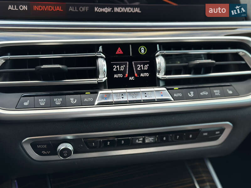 Внедорожник / Кроссовер BMW X5 2020 в Луцке фото 106 Внедорожник / Кроссовер BMW X5 2020 в Луцке