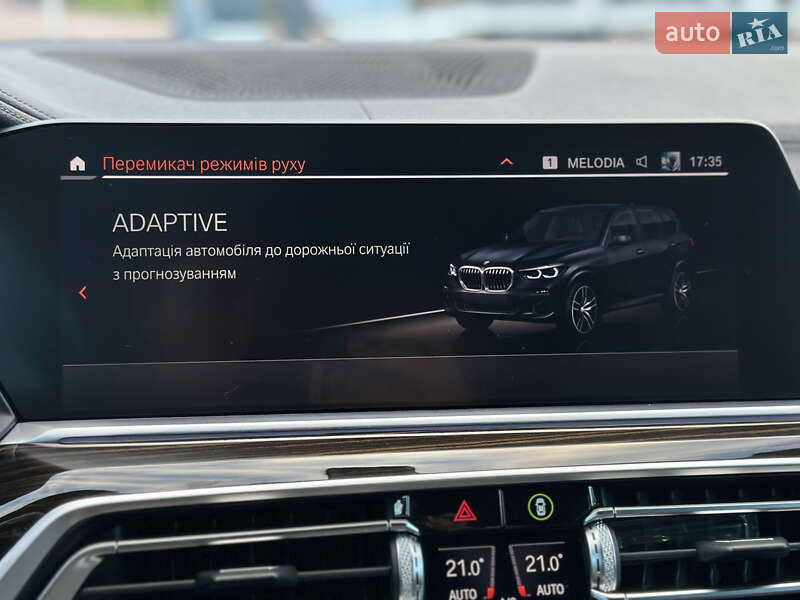 Внедорожник / Кроссовер BMW X5 2020 в Луцке фото 118 Внедорожник / Кроссовер BMW X5 2020 в Луцке