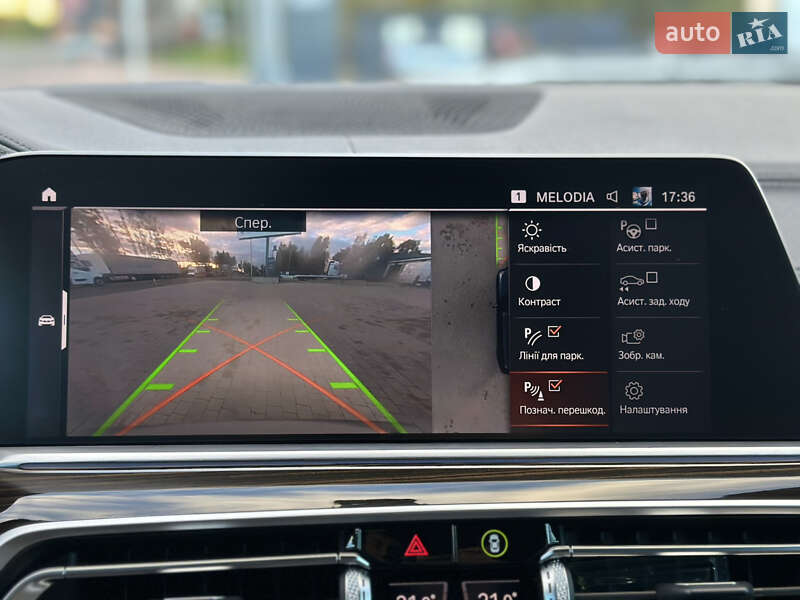 Внедорожник / Кроссовер BMW X5 2020 в Луцке фото 123 Внедорожник / Кроссовер BMW X5 2020 в Луцке