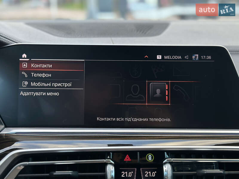 Внедорожник / Кроссовер BMW X5 2020 в Луцке фото 127 Внедорожник / Кроссовер BMW X5 2020 в Луцке