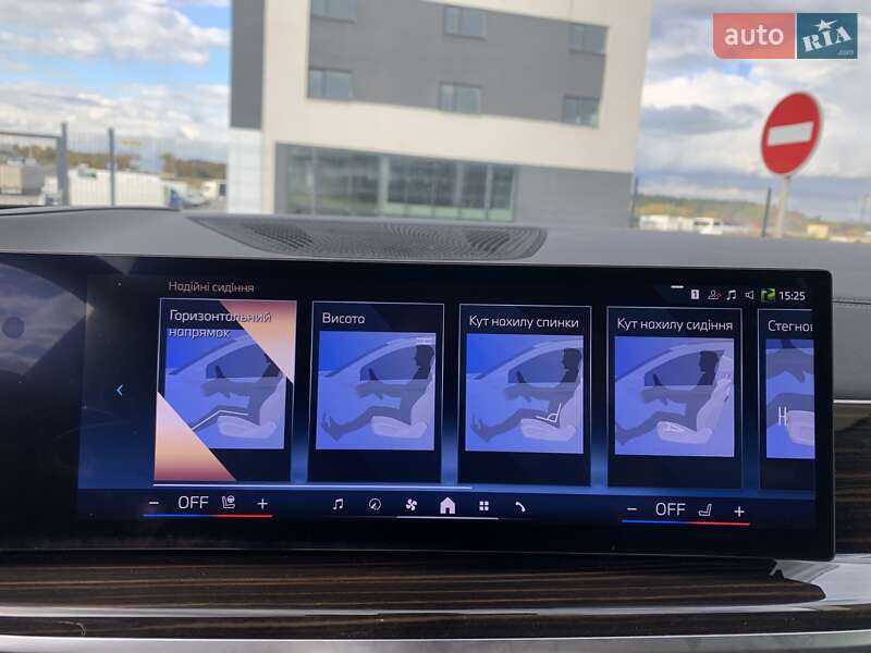 Позашляховик / Кросовер BMW X5 2024 в Львові