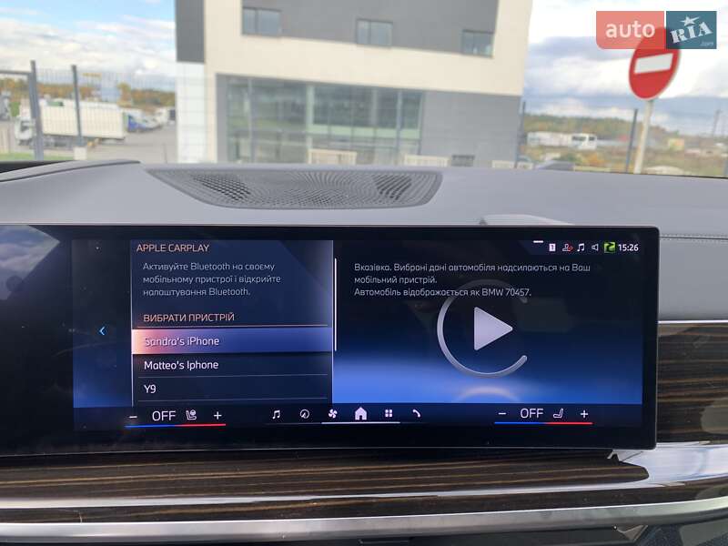 Позашляховик / Кросовер BMW X5 2024 в Львові