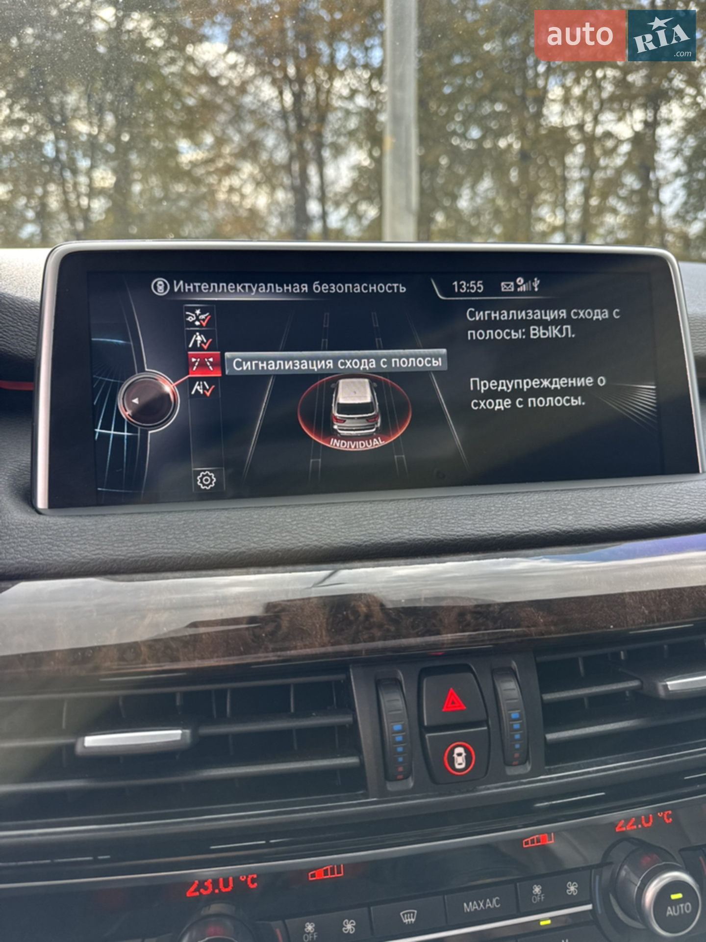 2015 BMW X5 - мініатюра 50
