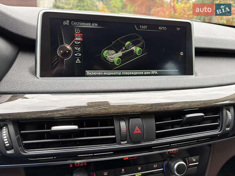 Позашляховик / Кросовер BMW X5 2015 в Києві