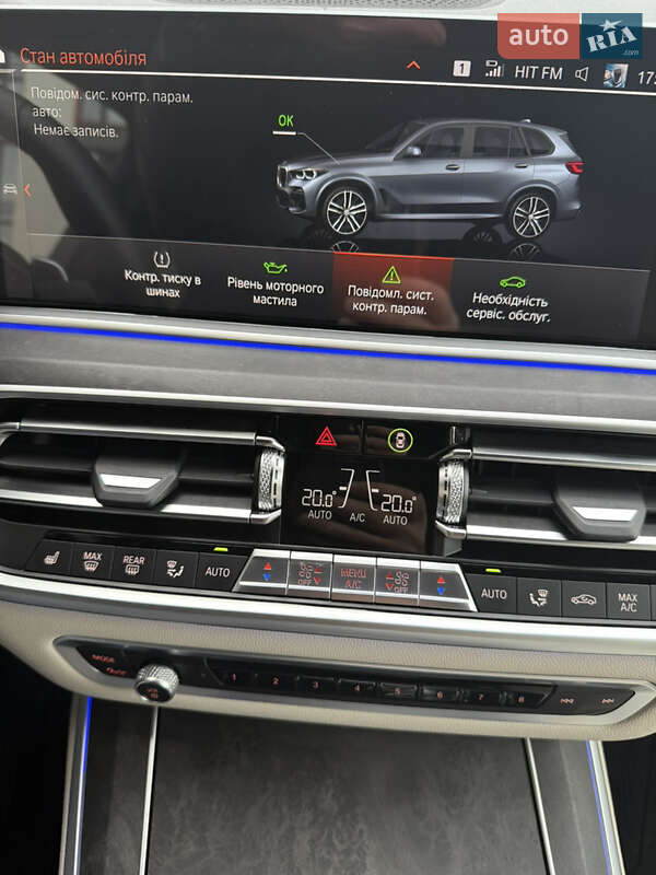 Внедорожник / Кроссовер BMW X5 2022 в Киеве