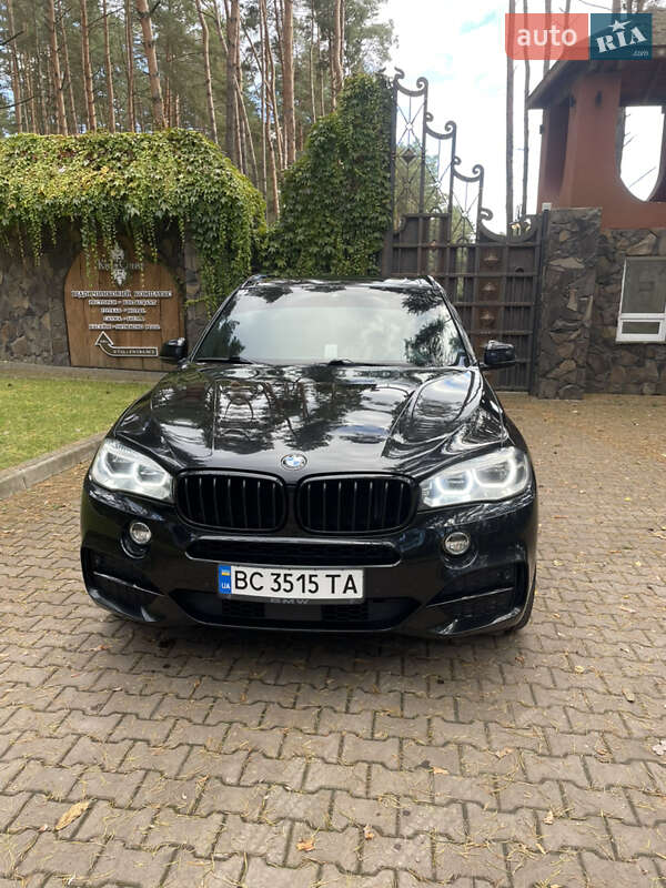 BMW X5 2015 BMW X5 2015