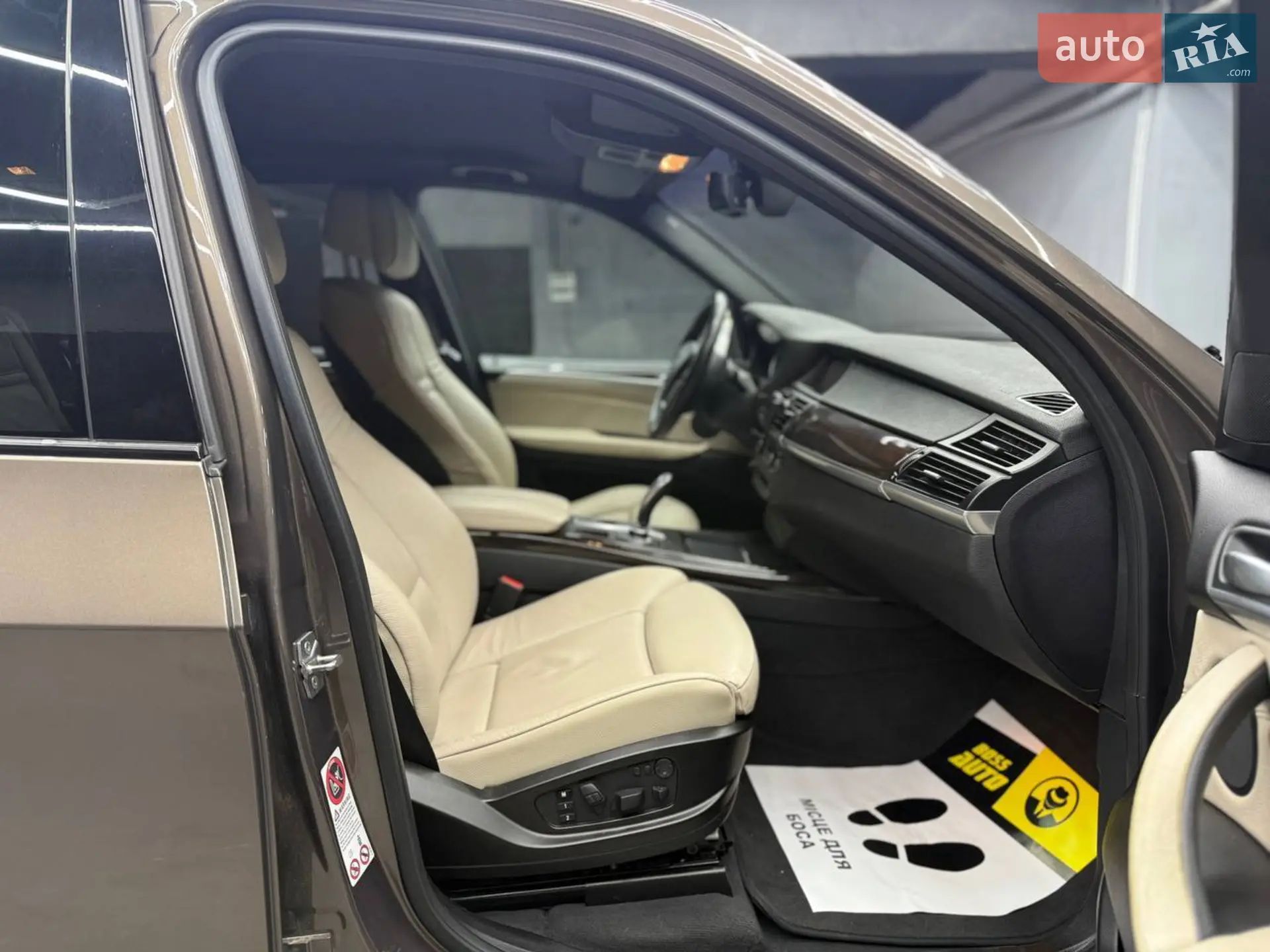 2011 BMW X5 - мініатюра 10