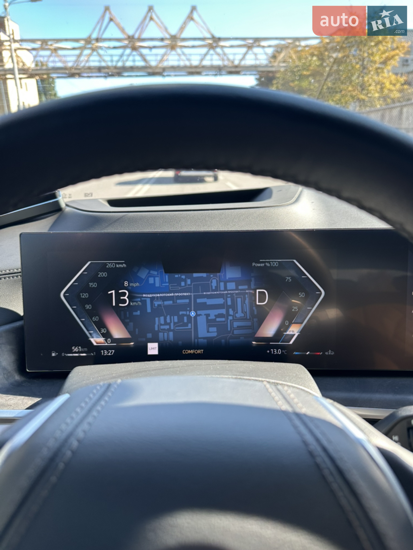 2023 BMW X5 - мініатюра 29