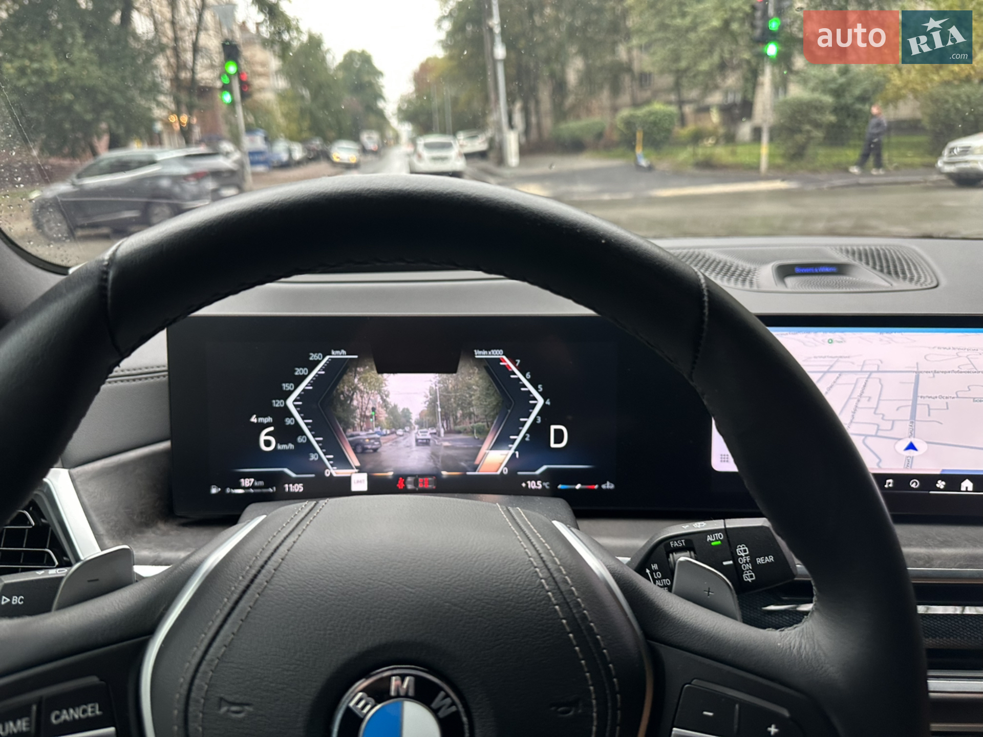 2023 BMW X5 - мініатюра 30
