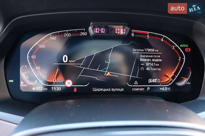 Внедорожник / Кроссовер BMW X5 2019 в Львове