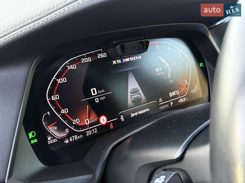 Внедорожник / Кроссовер BMW X5 2019 в Ровно фото 35 Внедорожник / Кроссовер BMW X5 2019 в Ровно