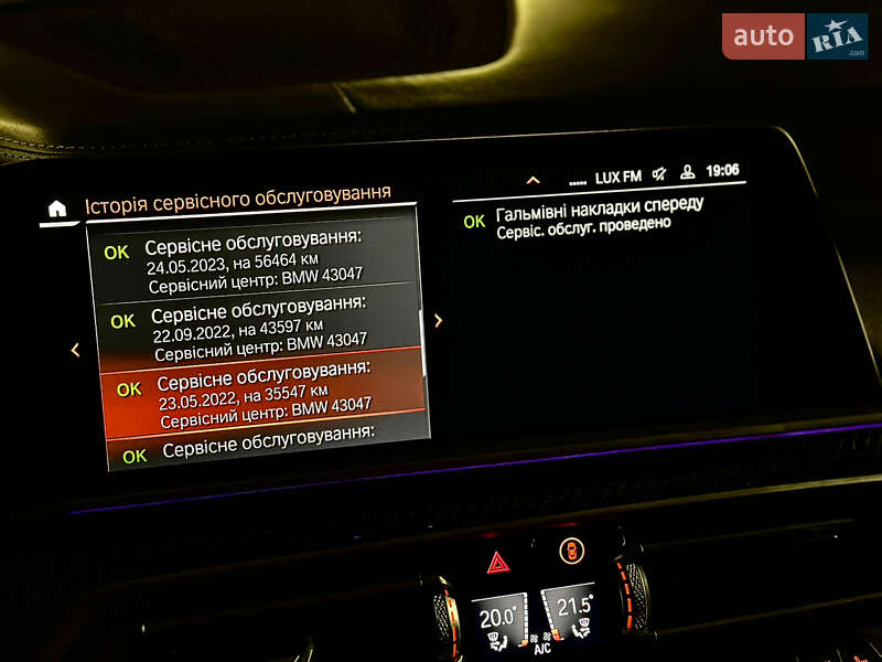 Внедорожник / Кроссовер BMW X5 2021 в Киеве фото 50 Внедорожник / Кроссовер BMW X5 2021 в Киеве