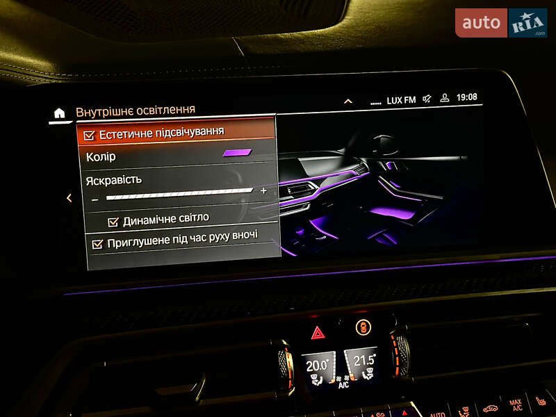 Внедорожник / Кроссовер BMW X5 2021 в Киеве фото 54 Внедорожник / Кроссовер BMW X5 2021 в Киеве