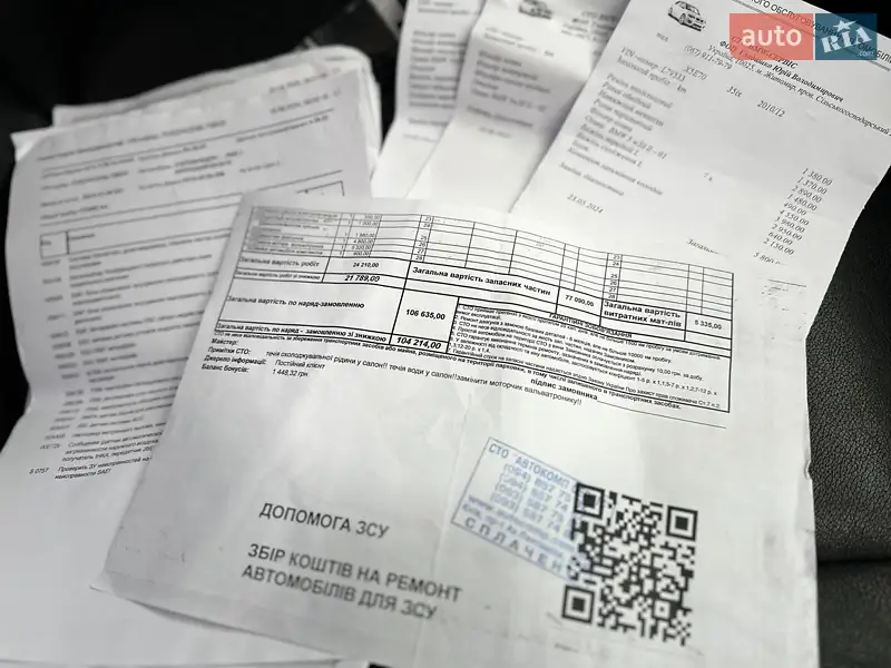 Позашляховик / Кросовер BMW X5 2010 в Житомирі документ 2 фото Позашляховик / Кросовер BMW X5 2010 в Житомирі документ