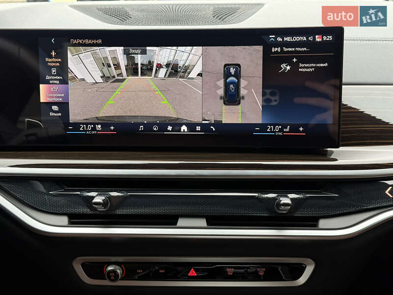 Внедорожник / Кроссовер BMW X5 2024 в Харькове