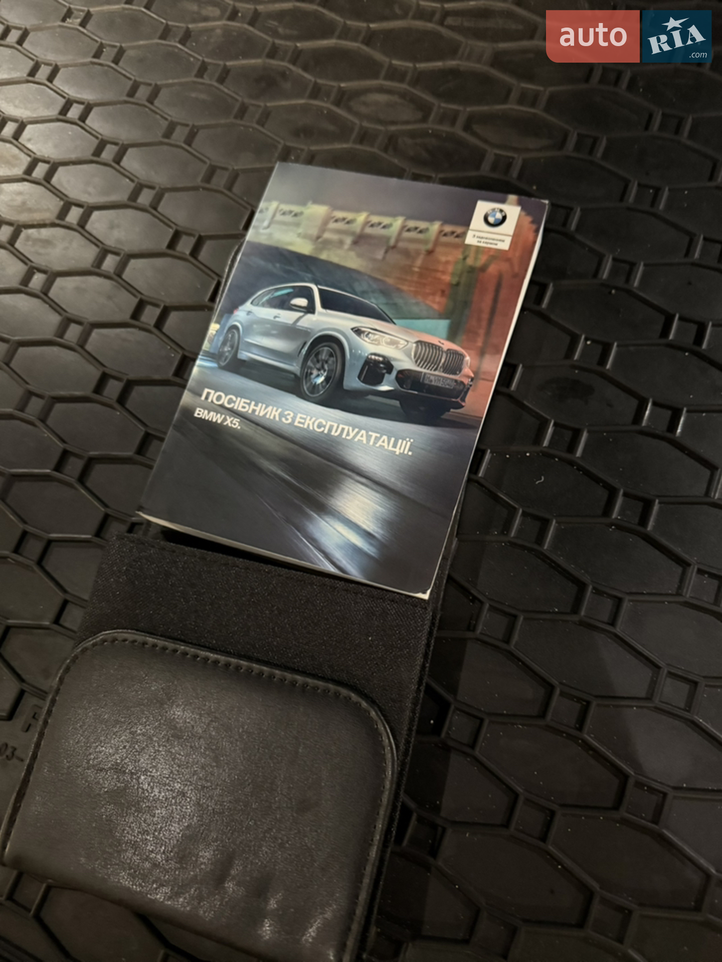 2019 BMW X5 - мініатюра 86