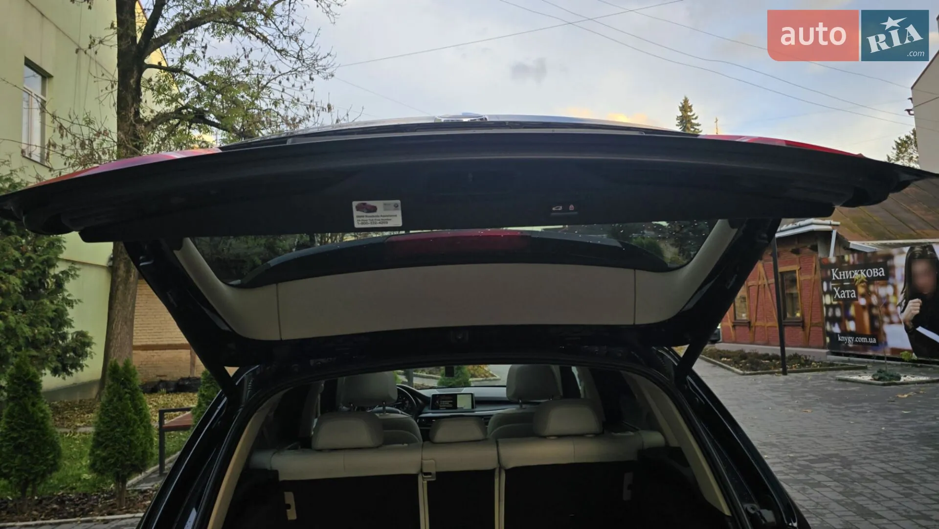 2014 BMW X5 - мініатюра 13