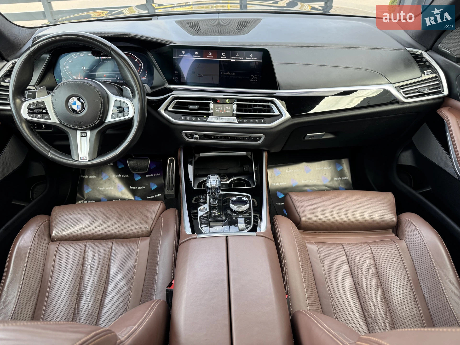 2019 BMW X5 - мініатюра 4