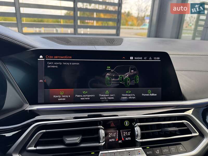 Внедорожник / Кроссовер BMW X5 2019 в Ровно фото 23 Внедорожник / Кроссовер BMW X5 2019 в Ровно