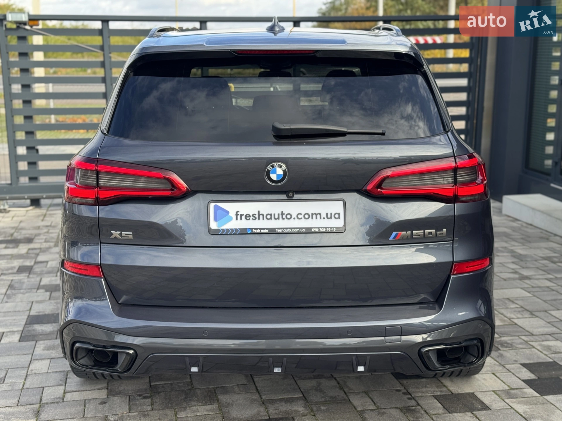 2019 BMW X5 - мініатюра 12