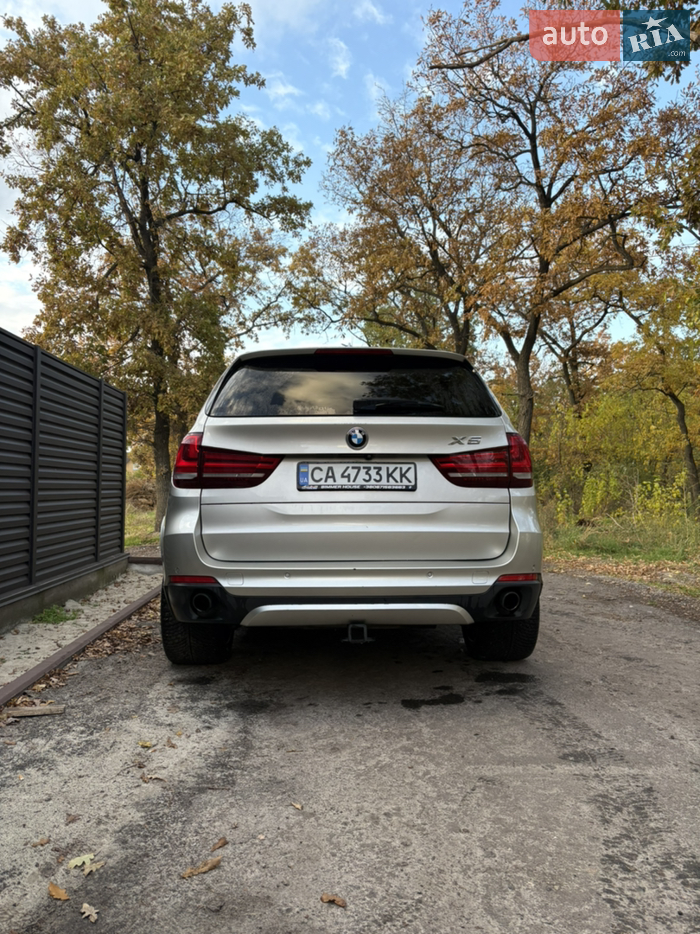 2014 BMW X5 - мініатюра 2